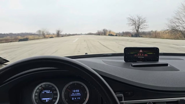 80 триллионов км, приложение