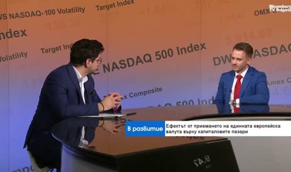 Еда и транспорт дорожают, но инфляция в Болгарии фактически падает