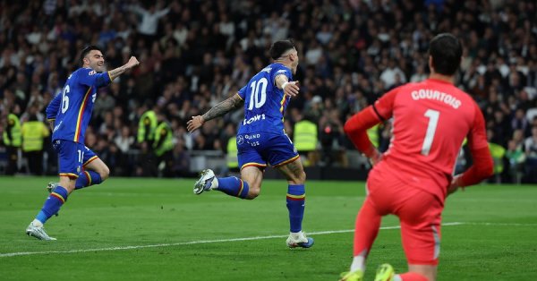 Потрясающая съемка! «Реал» потерпел поражение от «Хетафе»