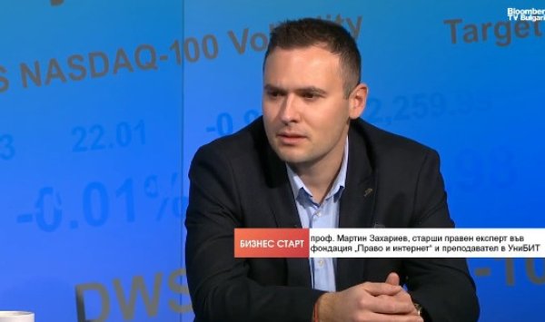 Возможность, а не обязательство: какую выгоду бизнесу принесет электронная трудовая книжка