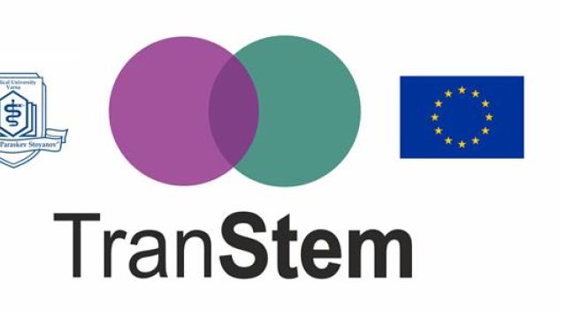 МУ-Варна получила отличную оценку ЕС за выполнение всех задач проекта TRANSTEM.