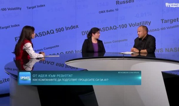 Компаниям необходимо переосмыслить свои процессы, прежде чем внедрять ИИ