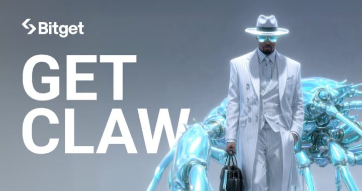 Bitget Представила GetClaw — Автономного AI-Агента для Мгновенной Торговой Аналитики