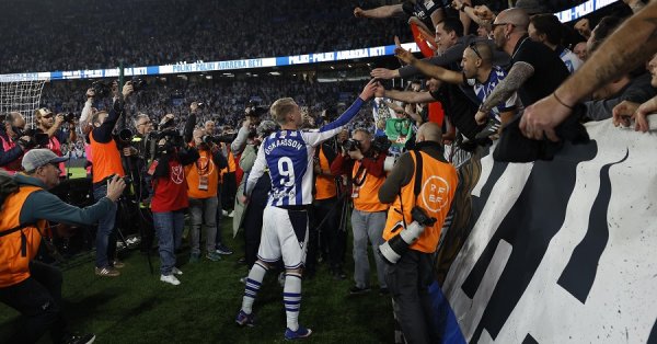 «Реал Сосьедад» выбил «Баскских львов» и сыграет финал с «матрасниками»