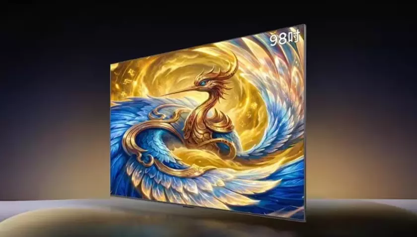 TCL представила новую линейку QD-Mini LED телевизоров Crane 7 Pro с рекордной яркостью 5000 нит и игровым режимом на 300 Гц