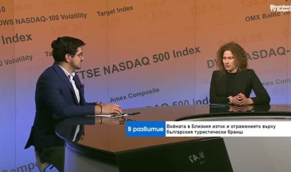 Война в Иране создает дисбаланс в туризме, Болгария может выиграть