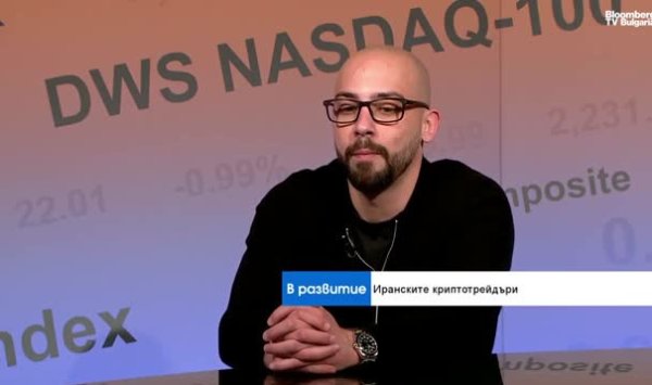 Криптовалюты устойчивы к войне в Иране из-за уже пережитого серьезного спада