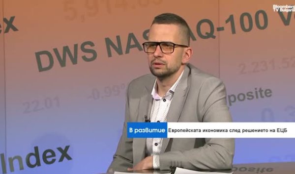 ФРС остается бездействующей из-за войны, рынки реагируют снижением