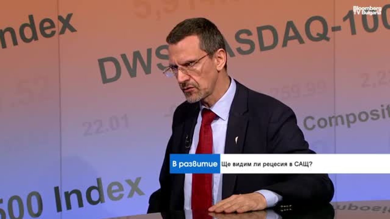 Б.Иванчев: Может возникнуть риск нехватки топлива