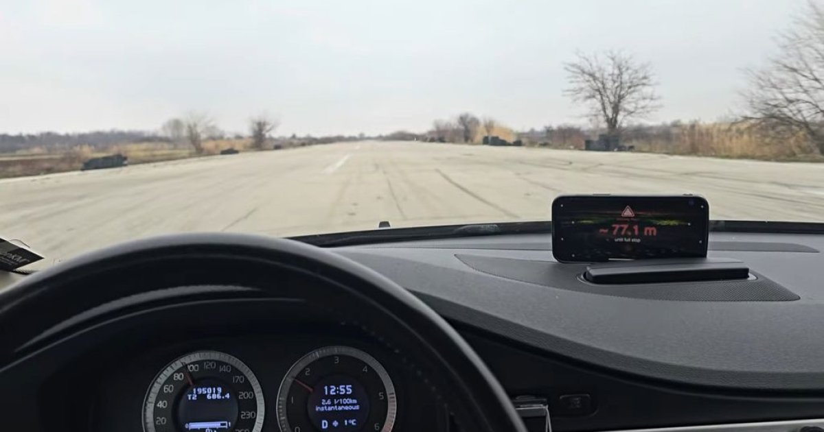 Болгарское мобильное приложение делает дороги намного безопаснее