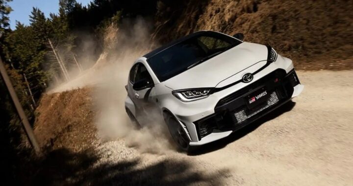 Toyota представила обновленный GR Yaris