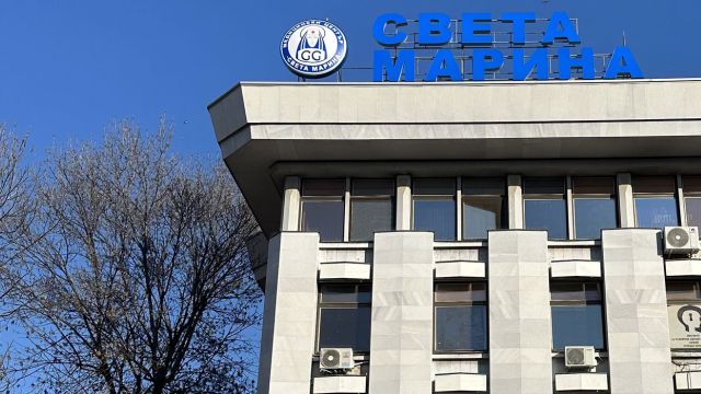 Открывается первый кабинет по лечению хронической боли "Света Марина" УМБАЛ - Плевен