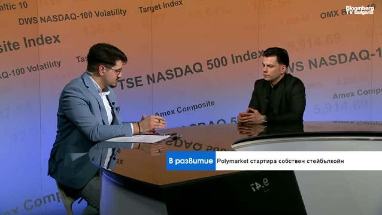 Институции накапливают биткойны, поскольку рынок остается под давлением