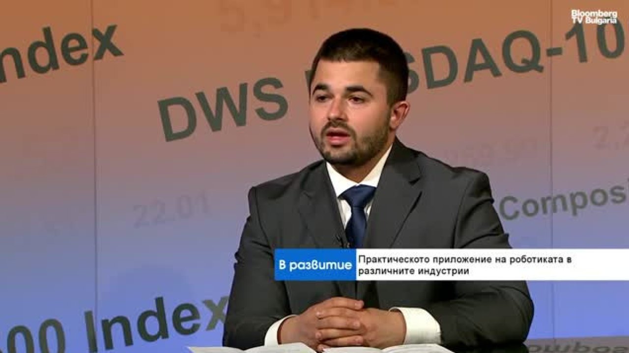 Болгария тратит на науку в семь раз меньше, чем Европа, роботы не в приоритете