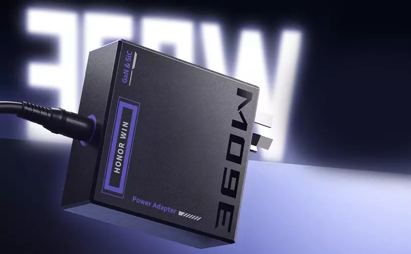 Honor WIN 360W GaN: Мощный «кирпич», который наконец-то поместится в карман.