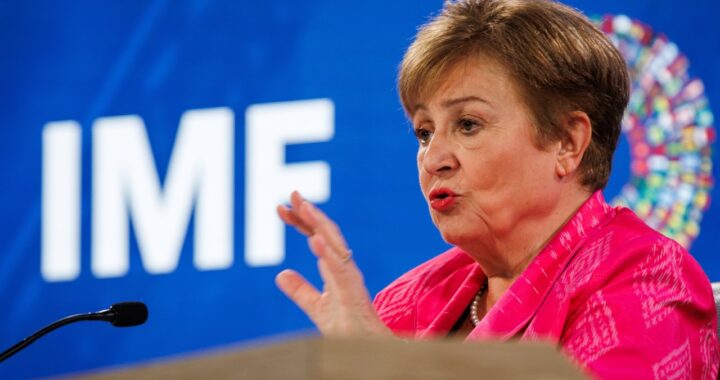 МВФ: суверенный долг США снижает премию по казначейским облигациям