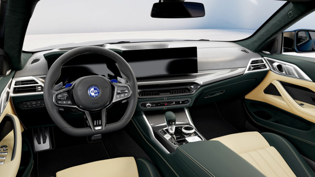 Бовензипен Загато