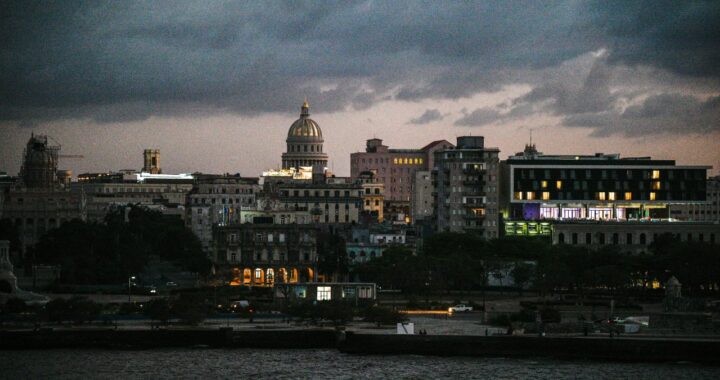 Станет ли Куба следующим фиаско Белого дома?