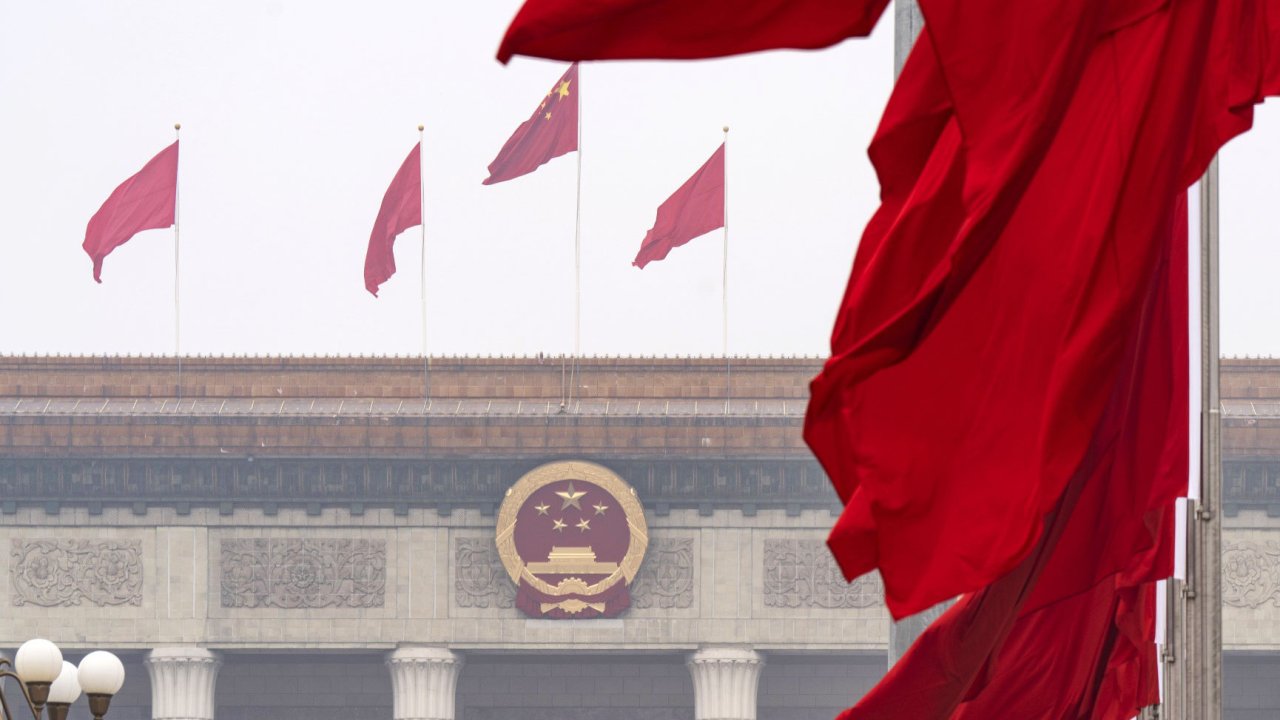 Пекин ужесточает доступ американского капитала в технологический сектор Китая