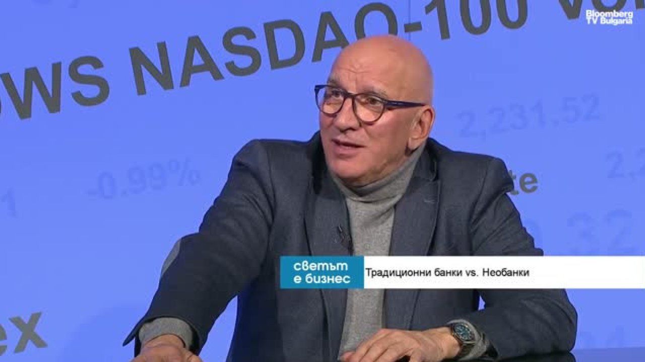 Дешевле и быстрее: необанки находят ниши в продуктах традиционных банков