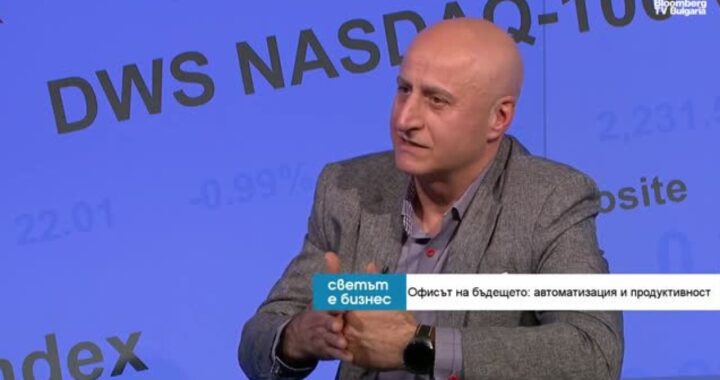 Электронные письма, подобные Оскару Уайльду, умные презентации: искусственный интеллект поднимает планку офисной деятельности