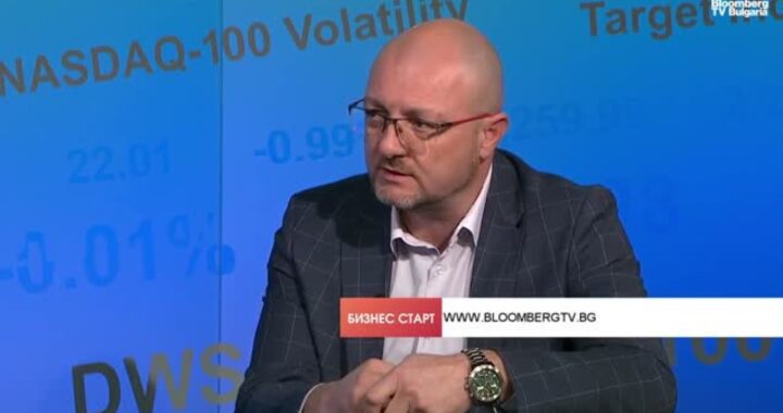 Болгария нуждается не в больших расходах, а в более высокой производительности