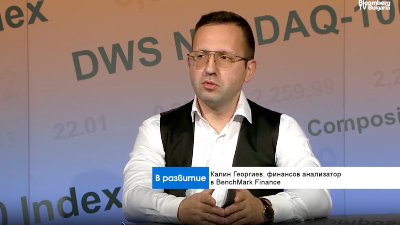 Высокие цены на энергоносители усложняют политику ФРС