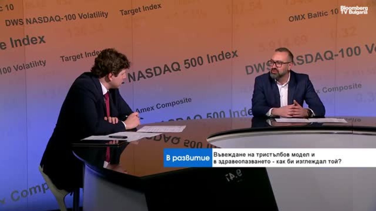 Здравоохранению необходима трехкомпонентная модель и более высокий вклад в здравоохранение.