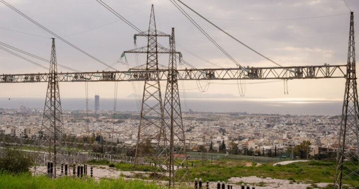 ЕС порекомендует снизить налоги на энергоносители, чтобы компенсировать рост цен
