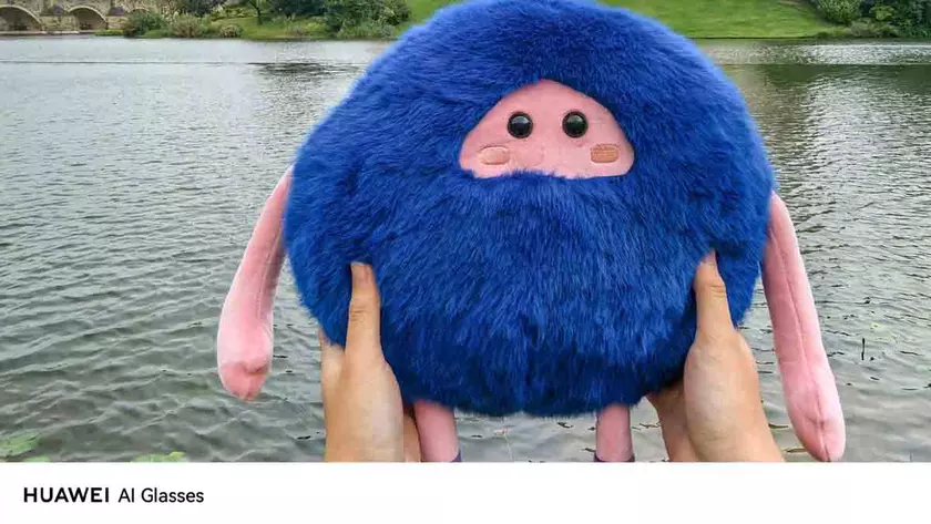 Очки вместо смартфона? Huawei показала первое фото из своих AI Glasses