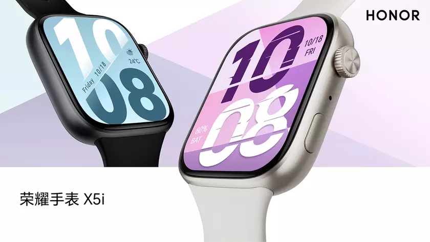 Honor Watch X5i: большой AMOLED и три недели работы за копейки