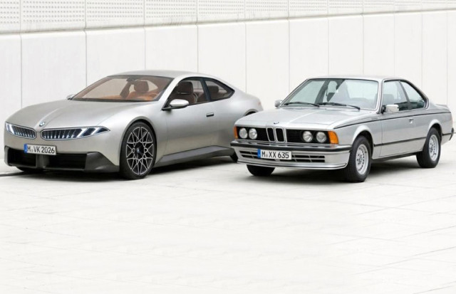 Новый Класс