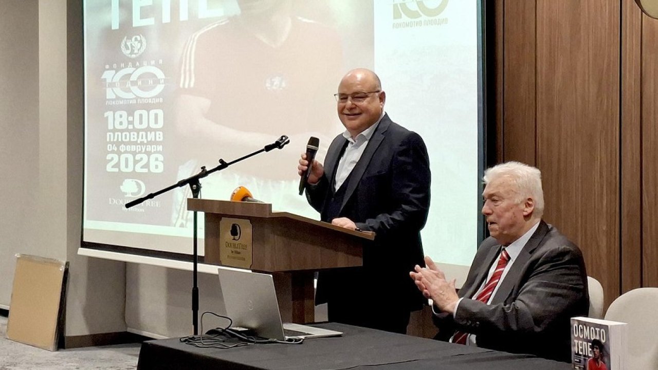 Бывшая жена Зумы и Левски помогла оказавшемуся в затруднительном положении гранду