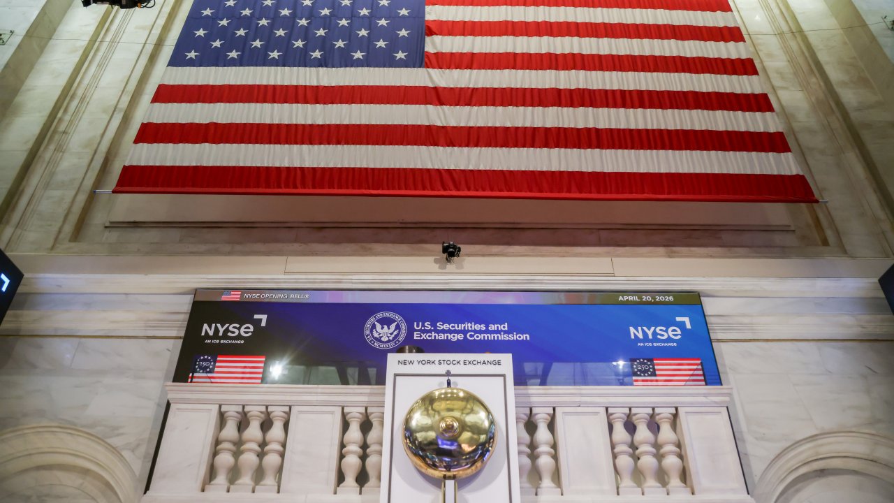 Акции достигли рекордного максимума на фоне оптимизма по поводу переговоров США и Ирана