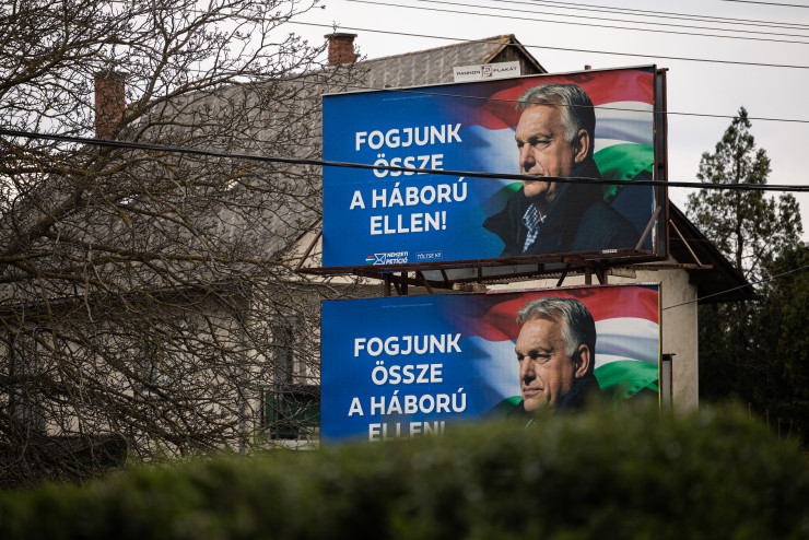 Место рождения Орбана