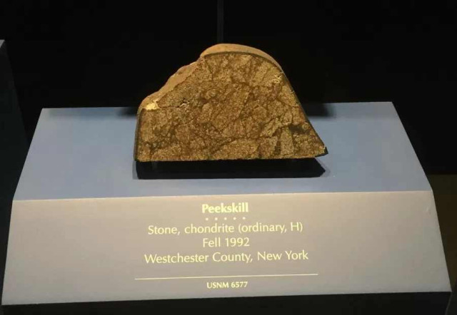 Шевроле Малибу 