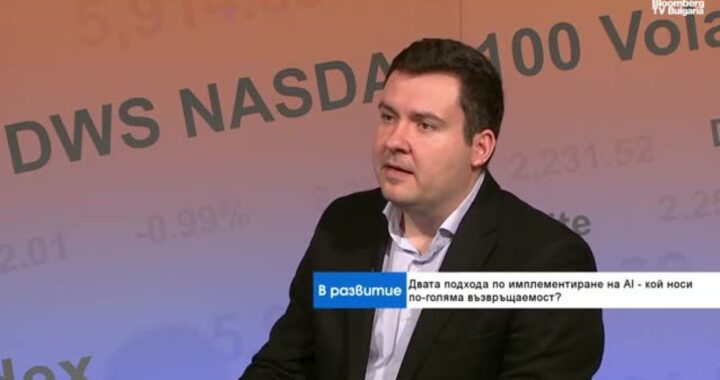 Д. Попов: Человеческий фактор остается определяющим даже после технологической трансформации