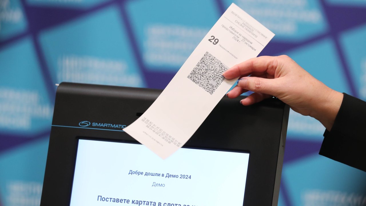 Активность в 25-м МИР в Софии в 11.00 составляет 12%.