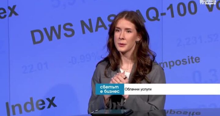 Более половины крупных компаний Болгарии используют платные облачные сервисы