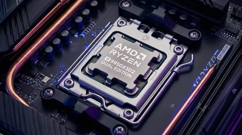 AMD Ryzen 9 9950X3D2: Кэш-монстр появился в продаже раньше срока (а цена кусается)