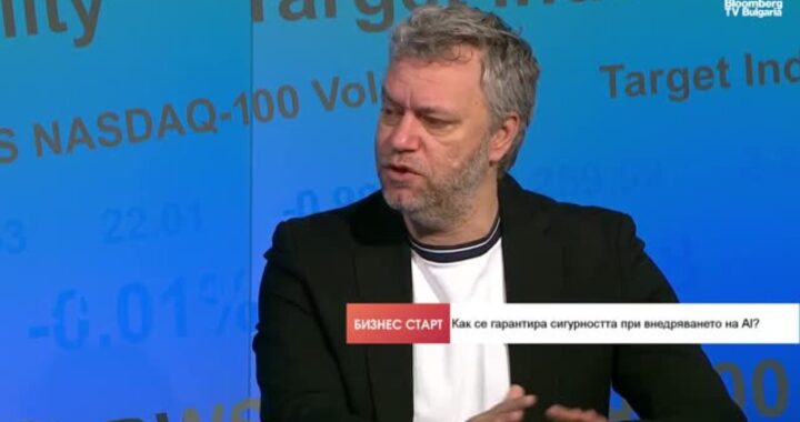 Я. Танев: Развитие ИИ опережает возможности людей им управлять