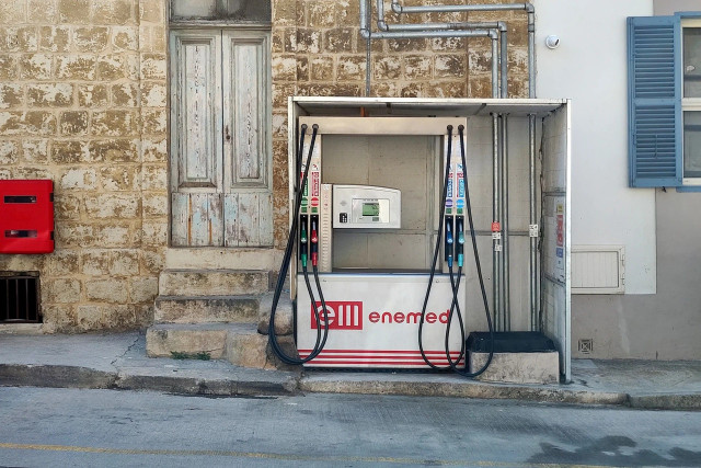 заправочная станция