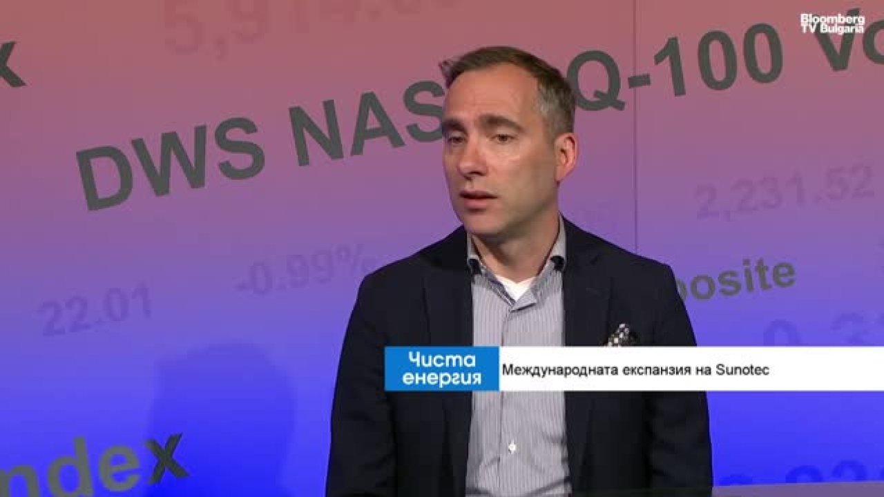 Blackstone инвестирует в болгарского гиганта ВИЭ