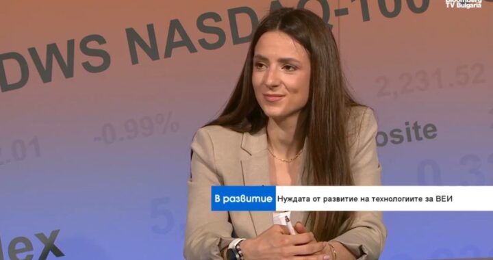 М. Крастева: Ветер – недостающее звено в энергобалансе Болгарии