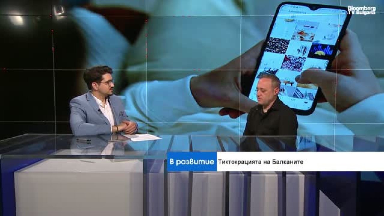 «Тиктократия» меняет способ проведения выборов в Болгарии