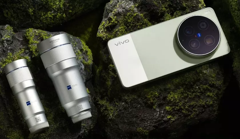 Vivo X300 Ultra: европейская цена на фотофлагман огорчит многих – готовьте по меньшей мере €1900