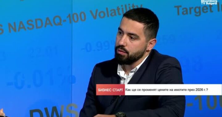 Рынок жилья в нашей стране перестраивается: больше выбора и более умеренные ставки