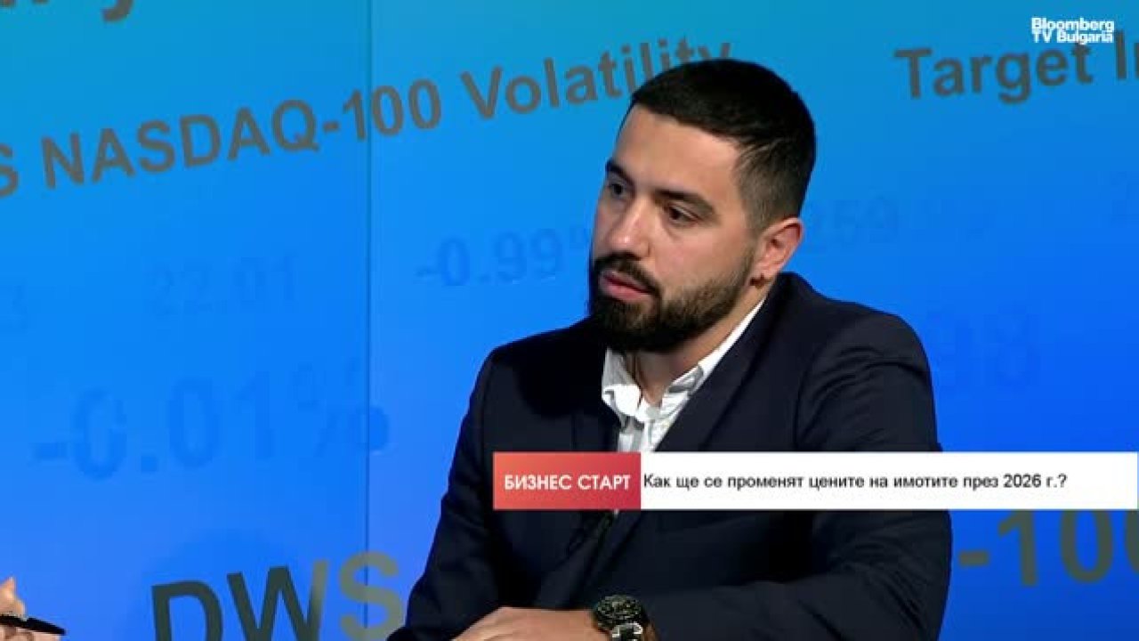 Рынок жилья в нашей стране перестраивается: больше выбора и более умеренные ставки