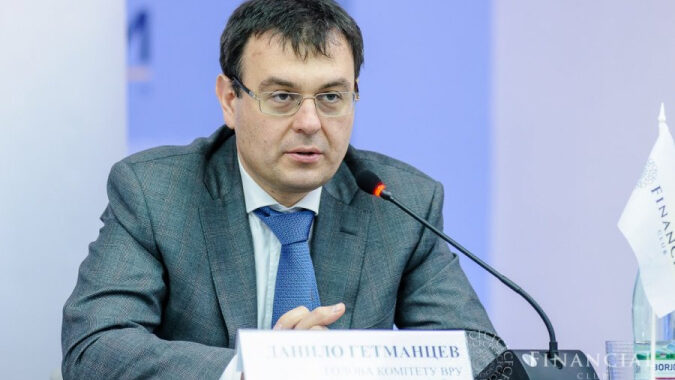 Гетманцев заявил, что украинцы обязаны декларировать криптодоходы (видео)